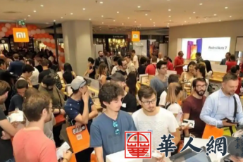 С����������������c�Ј��O(ji��n)�ܙC���P��320�f�WԪ���s�������2176�fԪ��С�׻ؑ����u ...